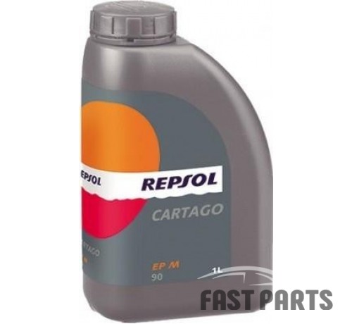 Трансмиссионное масло REPSOL CARTAGO EPM 90 CP-4  (4Л)